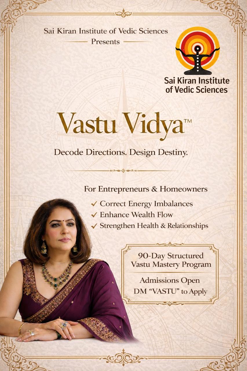 Vastu Vidya